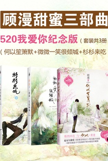 ��������������520�Ұ������棨ȫ���ᣩ