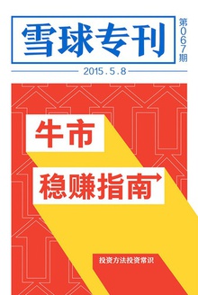 ţ����׬ָ��