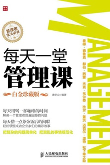 ÿ��һ�ù�����